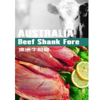 塔斯曼澳洲谷饲牛金钱腱