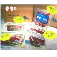 Tasman Kitchen™塔斯曼牛羊肉套餐C 2片西冷+2片肉眼牛排+2片上脑+500克牛仔骨