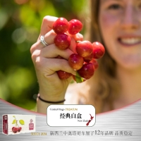 【2026季火爆接单中】新西兰南岛顶级车厘子CO车厘子